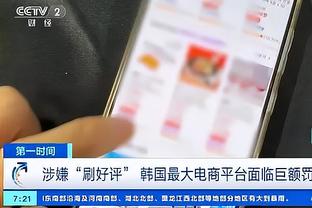 开云官网登录入口手机版下载截图2